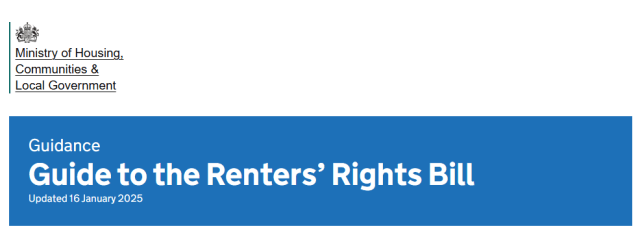 Закон о правах