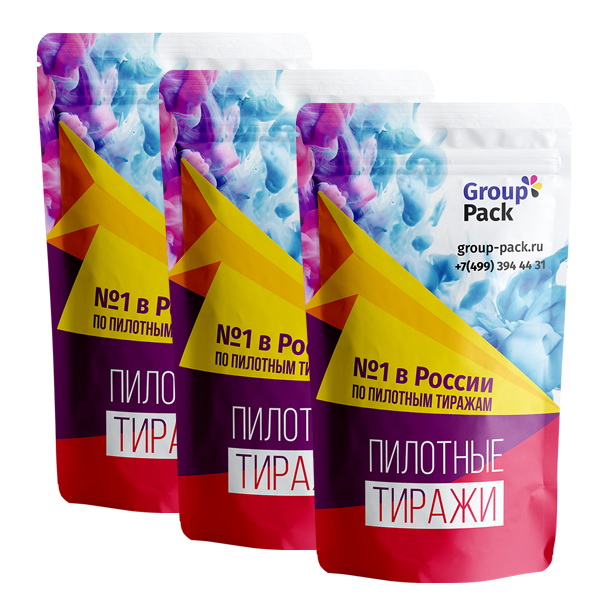 Компания Групп-Пак может выполнить минимальный тираж дой-пак пакетов с печатью и логотипом