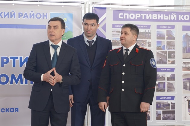 Спорт и физкультура стали главным видом отдыха семей Кавказского района