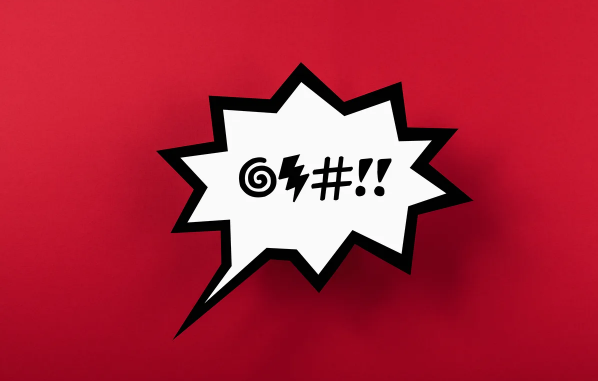 Ругань может повысить работоспособность