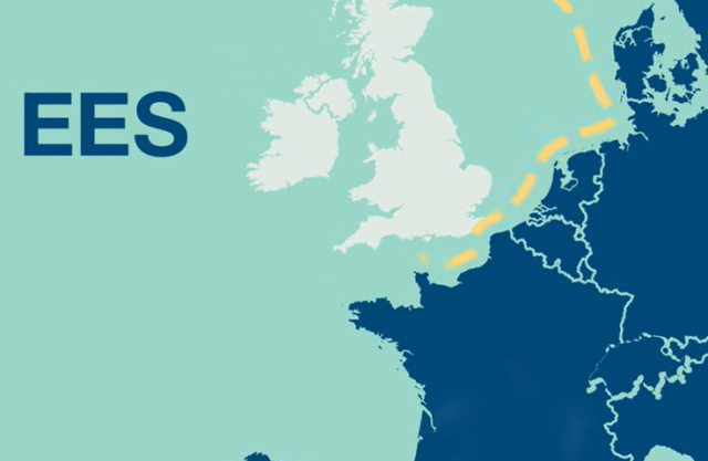 система цифрового пограничного контроля