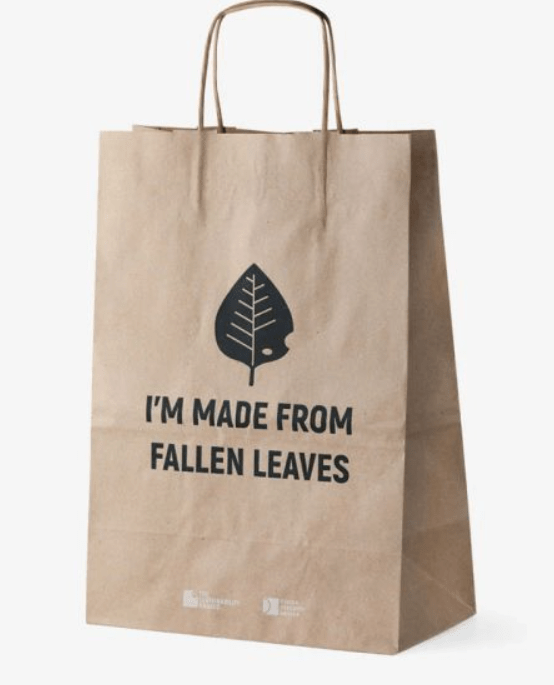 пакеты из листьев
