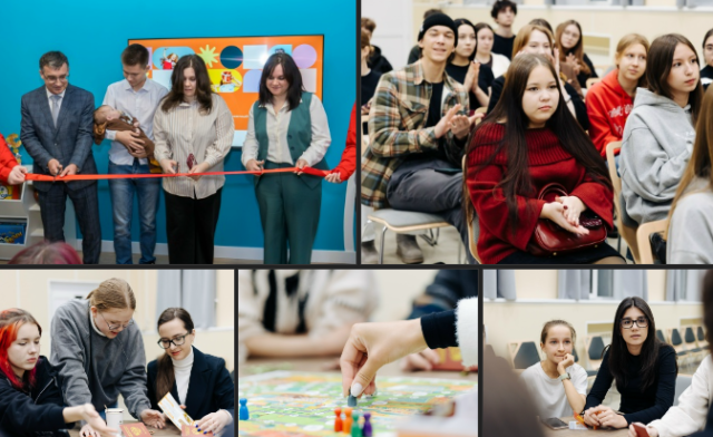 Экосистема семьи 2.0