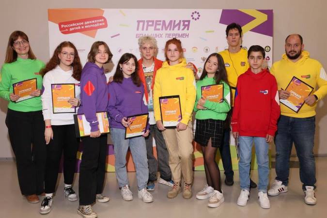 Ваня Дмитриенко обратился к участникам народного голосования Премии «Больших перемен»￼