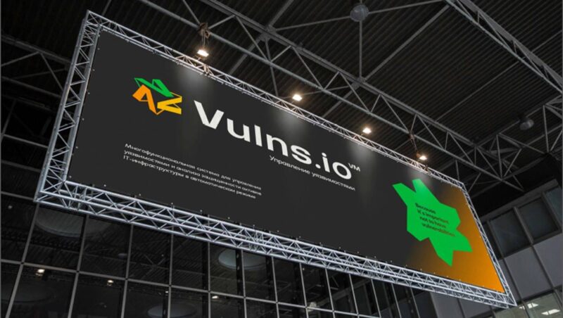 В компании «Фродекс» поделились деталями новой разработки — системы Vulns.io Enterprise VM