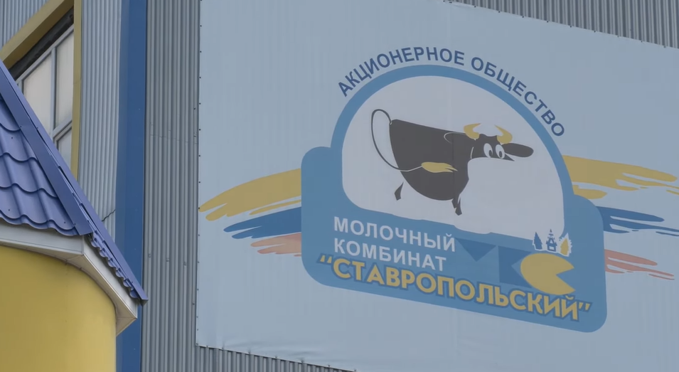 В России стартовало производство лактулозы