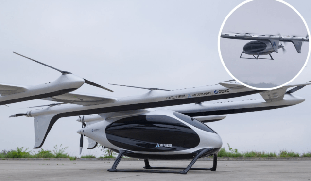 Беспилотник eVTOL