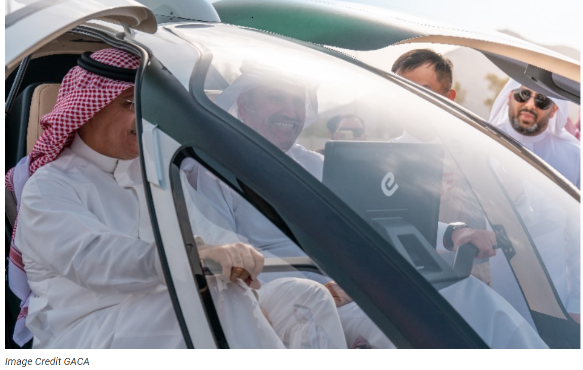 Uber запустит электрические аэротакси в Дубае