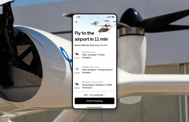 аэротакси в Дубае