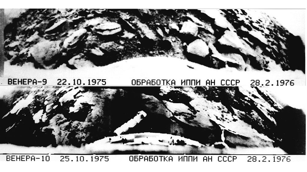 Первые снимки с Венеры сделаны с поверхности второй планеты