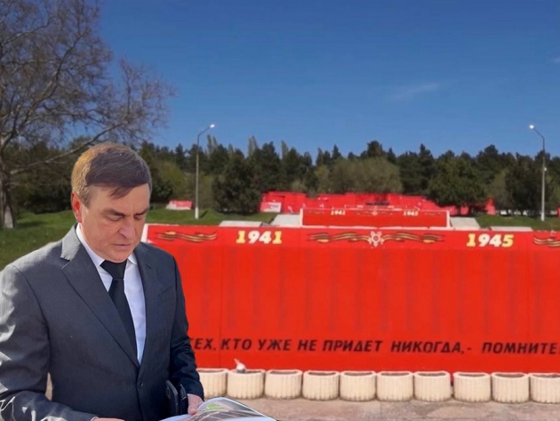 Кропоткинский парк культуры и отдыха отремонтируют к 9 мая, сообщил Виталий Очкаласов￼